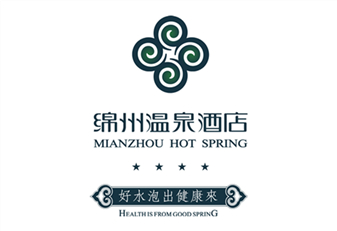 绵阳市绵州嘉来会务服务有限公司