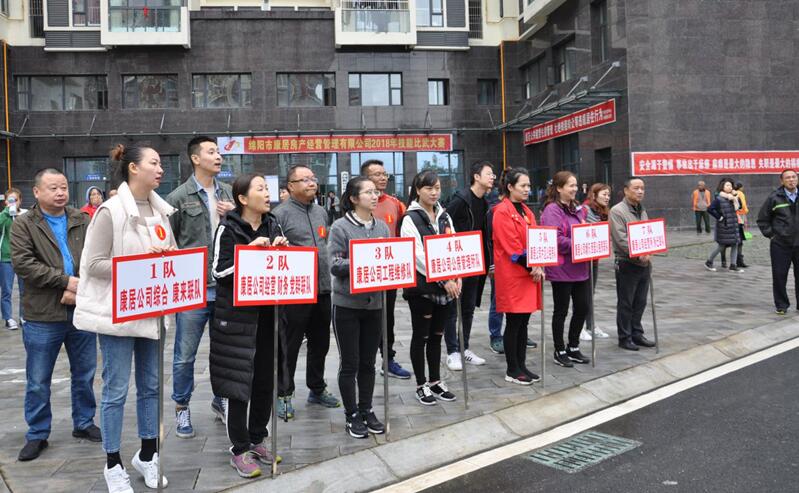 QQ截图20181105114745