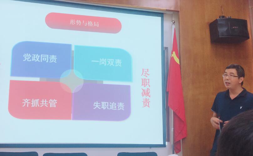 QQ截图20191118110317