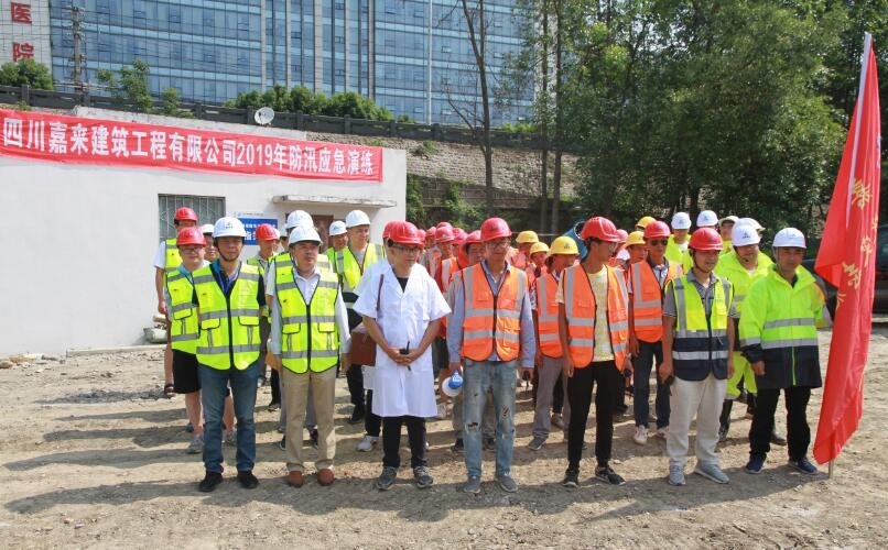 QQ截图20190617175949