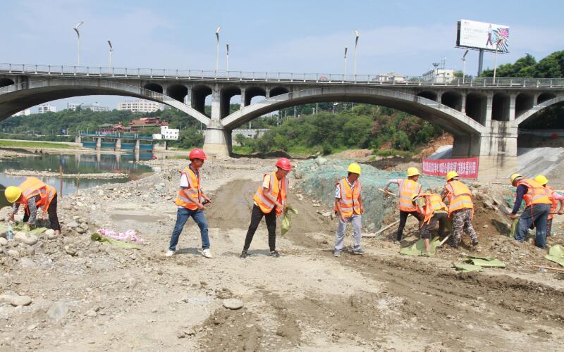 QQ截图20190617180012