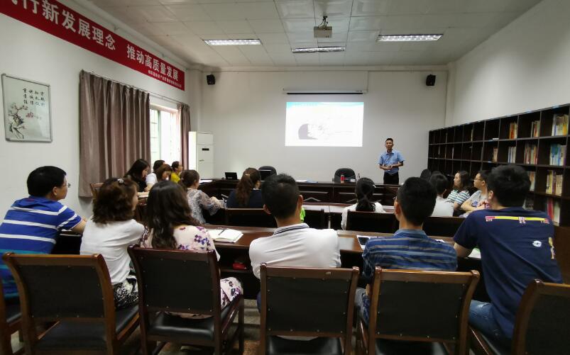 QQ截图20190619153252