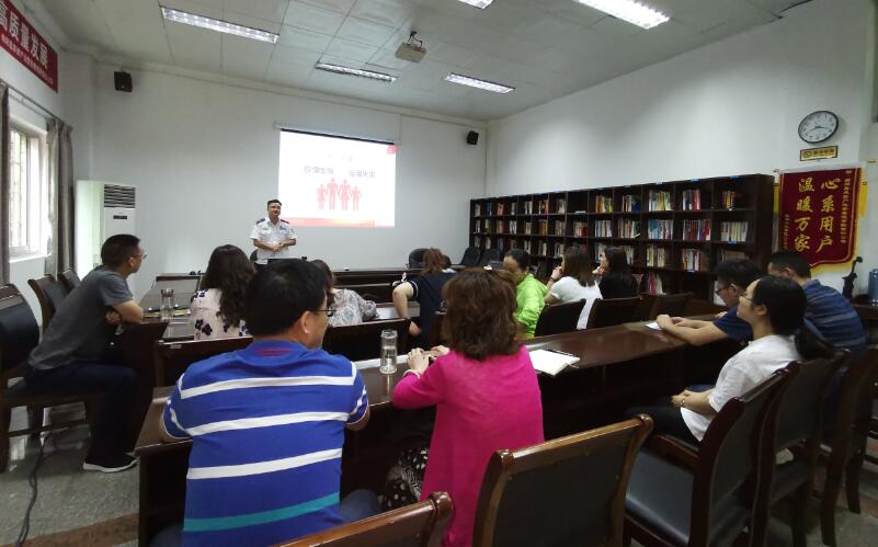 QQ截图20190619153313