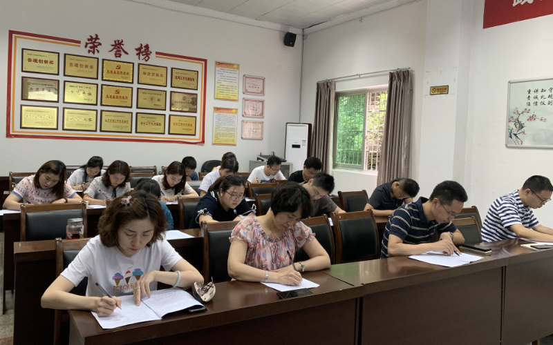 QQ截图20190627152941