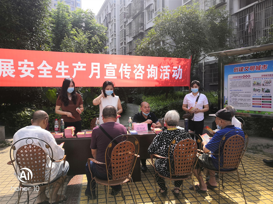 微信图片_20220620103430_副本