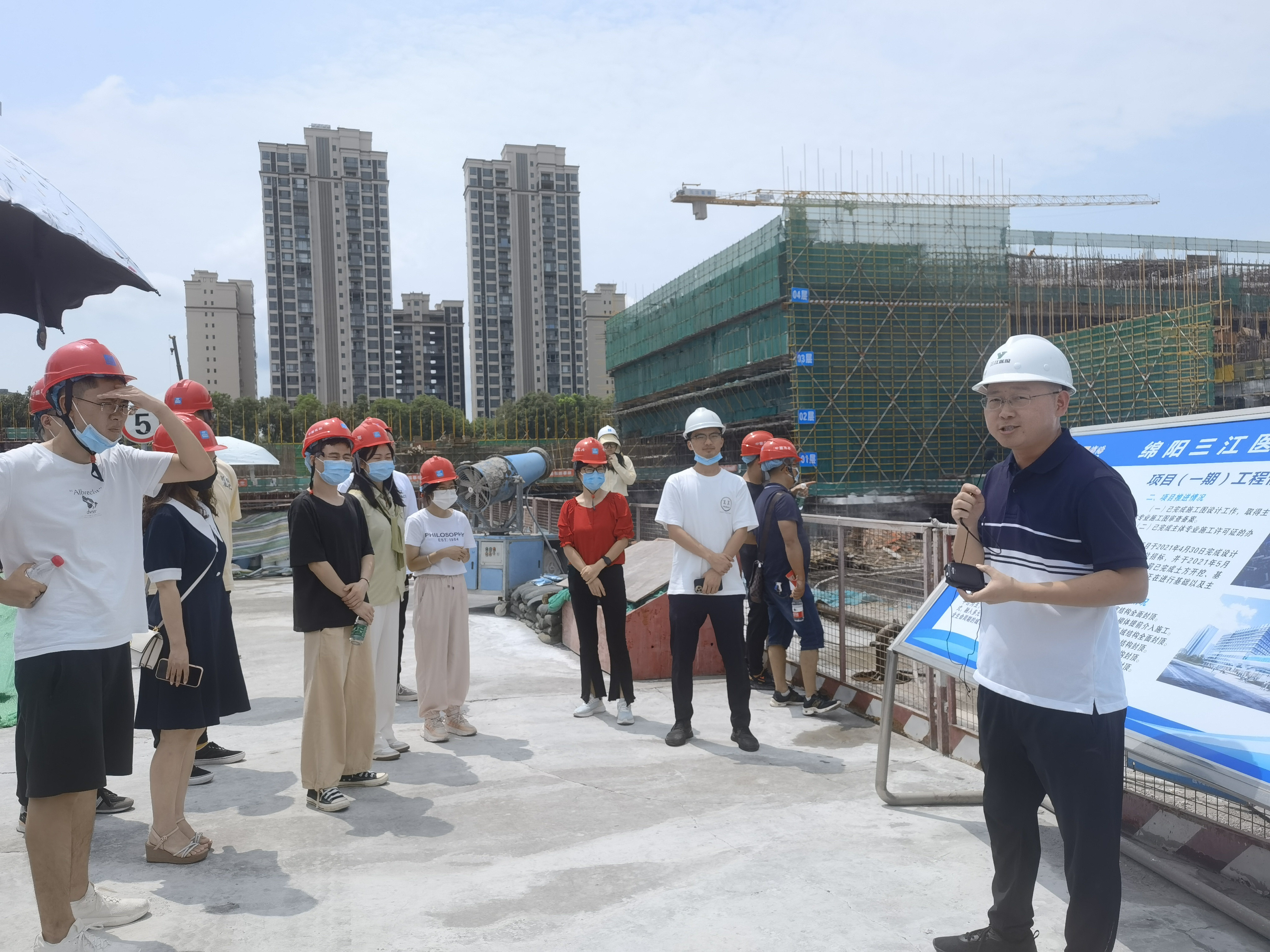 观项目 增认同 促学习 ——william威廉英国官网集团组织青年学员开展重点项目观摩