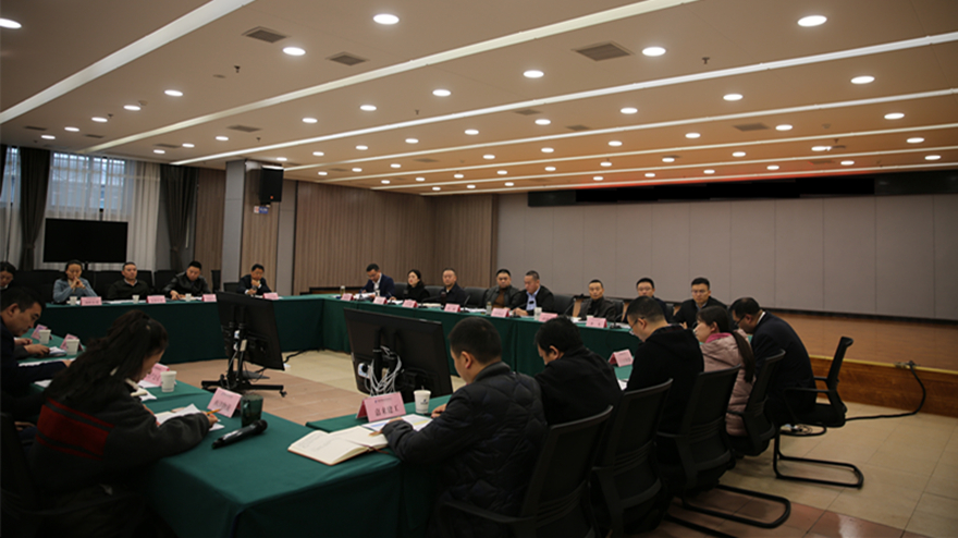 传达精神(定) 传达精神(定)