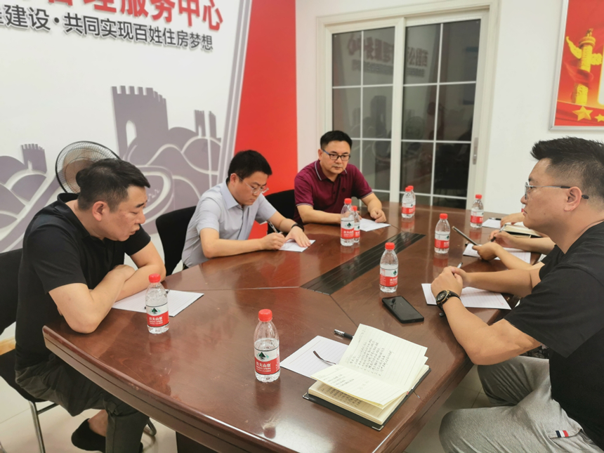 微信图片_20230815143341