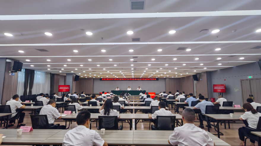 微信图片_20230920210232_1 微信图片_20230920210232_1