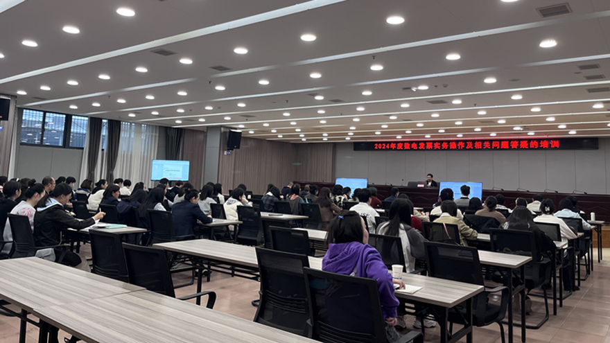 新闻稿照片 新闻稿照片