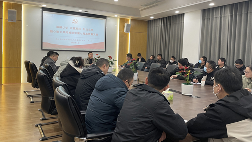 会场照片1 会场照片1