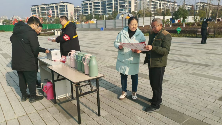 志愿服务活动2_副本