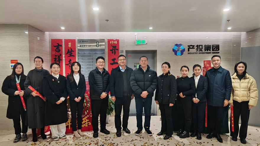 微信图片_20250103151610_副本