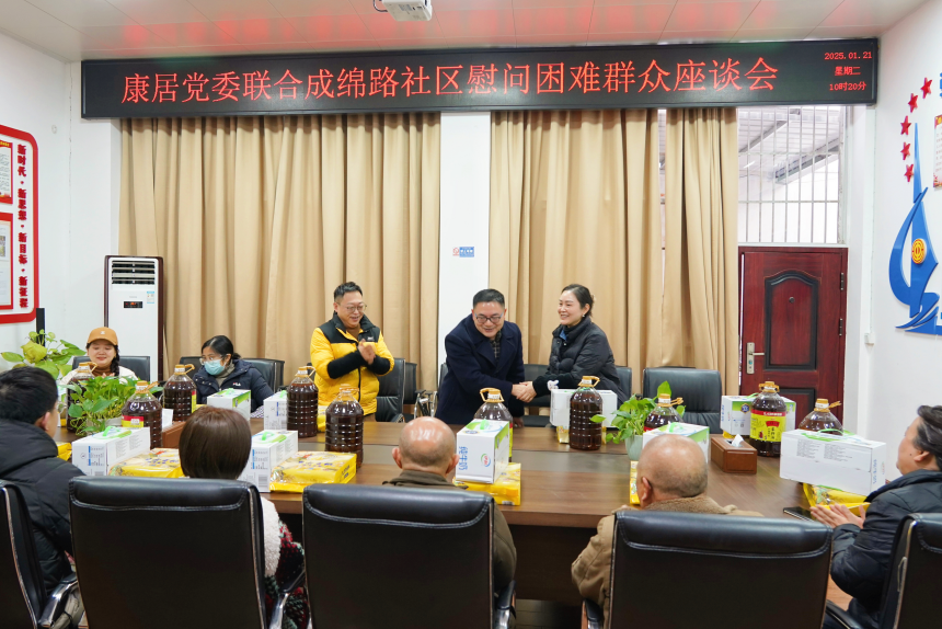 图片1_副本 图片1_副本