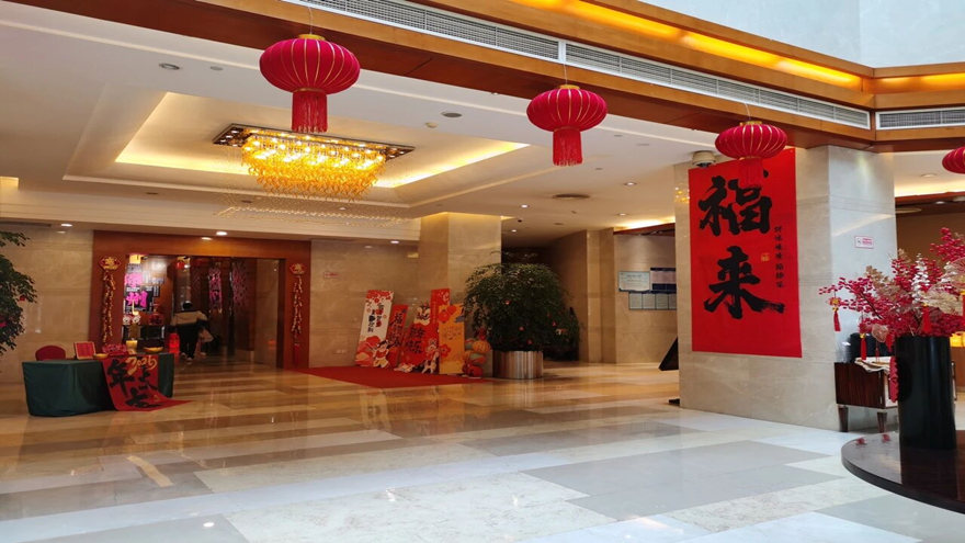 红运启新程 非遗焕新春——绵州酒店2026年春节“黄金周”接待圆满收官